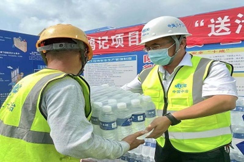 微信圖片_20210817082603