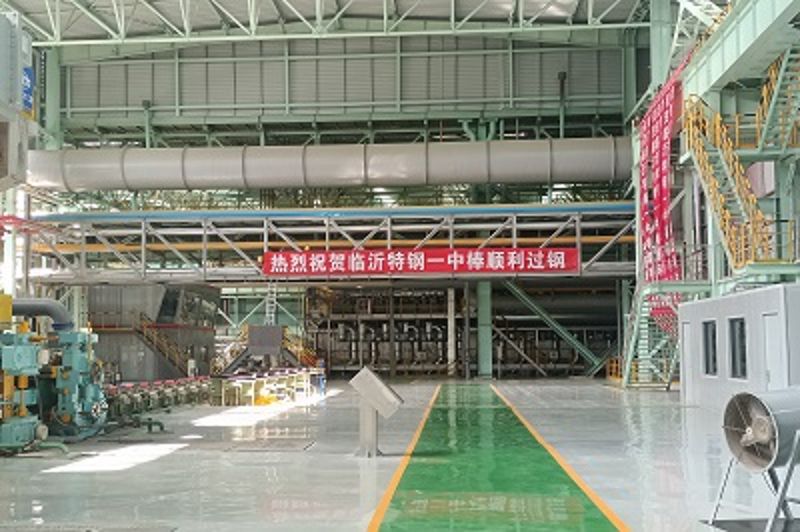 華北公司臨沂優(yōu)特鋼項目軋鋼區(qū)一中棒順利過鋼