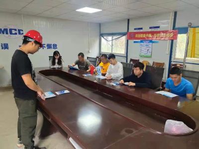 20210506—廣東公司組織開展2021年《職業(yè)病防治法》宣傳周活動(dòng)—497—廣東公司—二版2