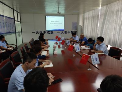 20210506—廣東公司組織開展2021年《職業(yè)病防治法》宣傳周活動(dòng)—497—廣東公司—二版3