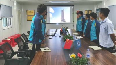 微信圖片_20210506142941