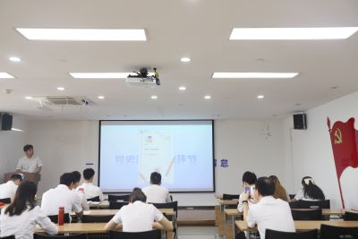 黨史知識競賽環(huán)節(jié)