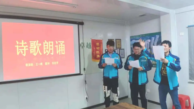 微信圖片_20210506143419