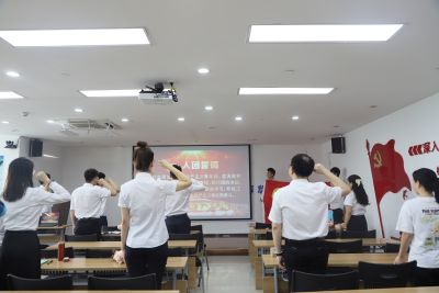 重溫入團誓詞儀式