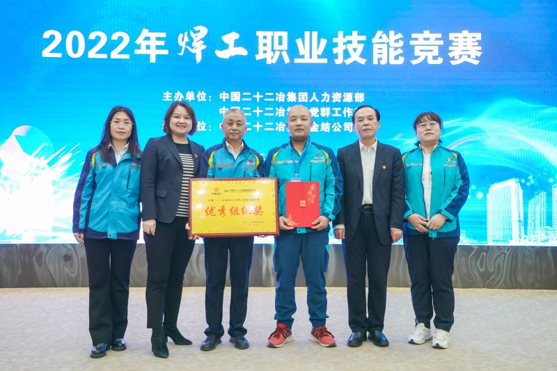 載譽(yù)而歸(1)