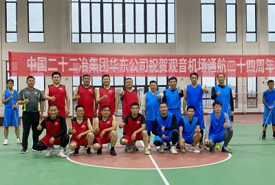 微信圖片_20211107111611