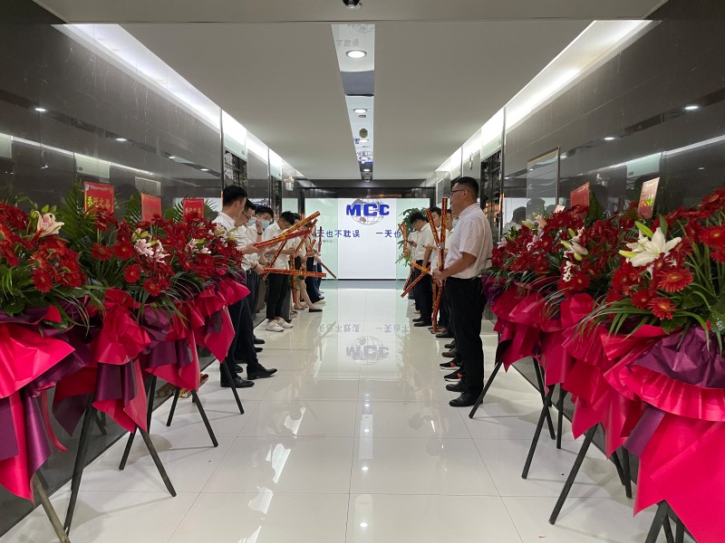 微信圖片_20210901095744