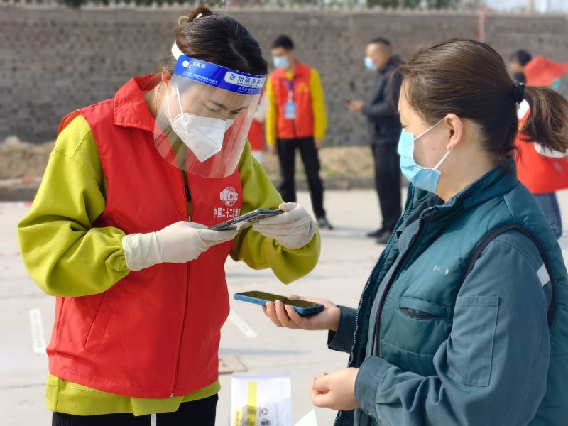 微信圖片_20220408135044