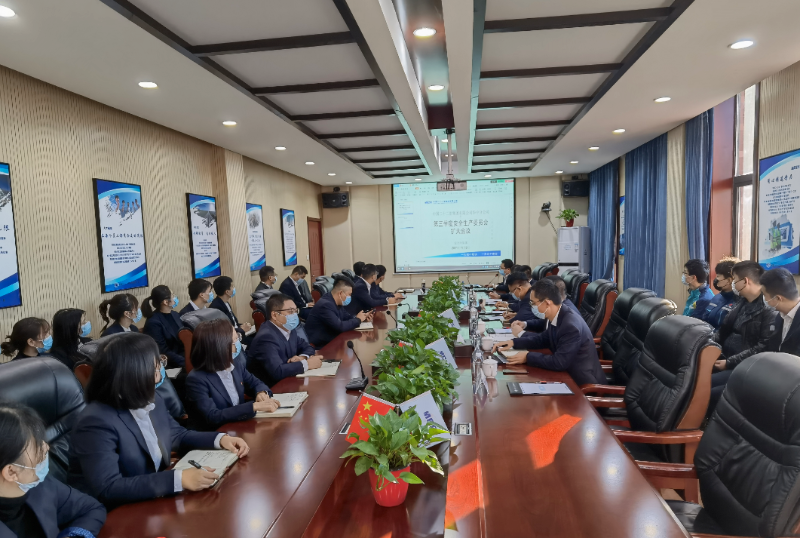 微信圖片_20211110134200