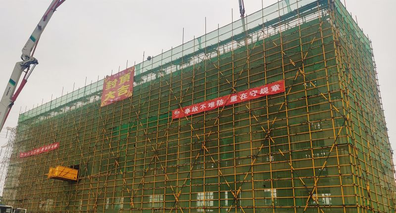 微信圖片_20220519153044