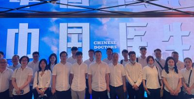 21210726深圳公司開展“學習弘揚抗疫精神、勇?lián)姑频Z前行”主題觀影活動-深圳公司-三版