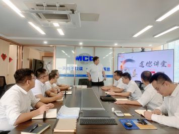 20210802-深圳公司黨總支開(kāi)展“學(xué)模范、鑄新高”主題道德講堂-深圳公司-三版