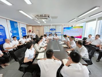 20210809-深圳公司組織2021年新員工入職培訓(xùn)班-深圳公司-三版