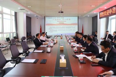 袁斯浪、孟凡斌到雄安公司調(diào)研照片