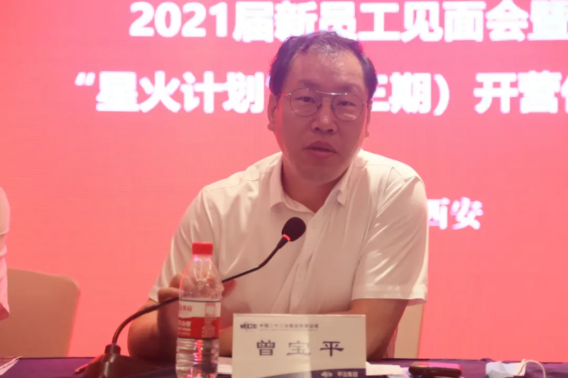 微信圖片_20210823144947