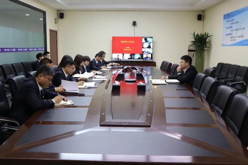 微信圖片_20210713135733