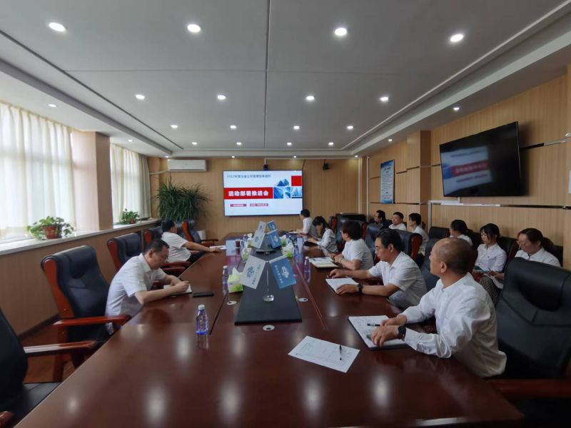 514f2ac05c8f36418209cb4e9c06b49